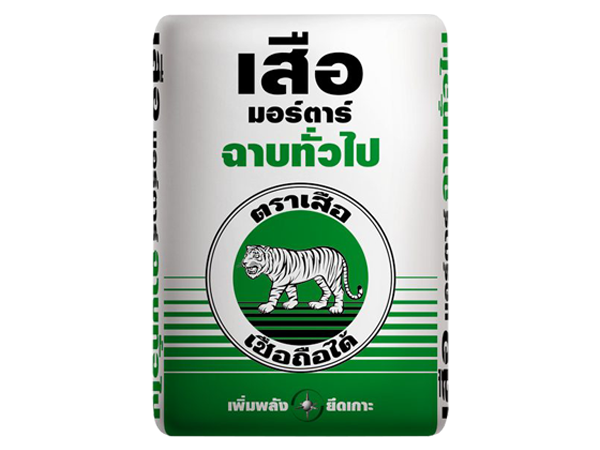test test